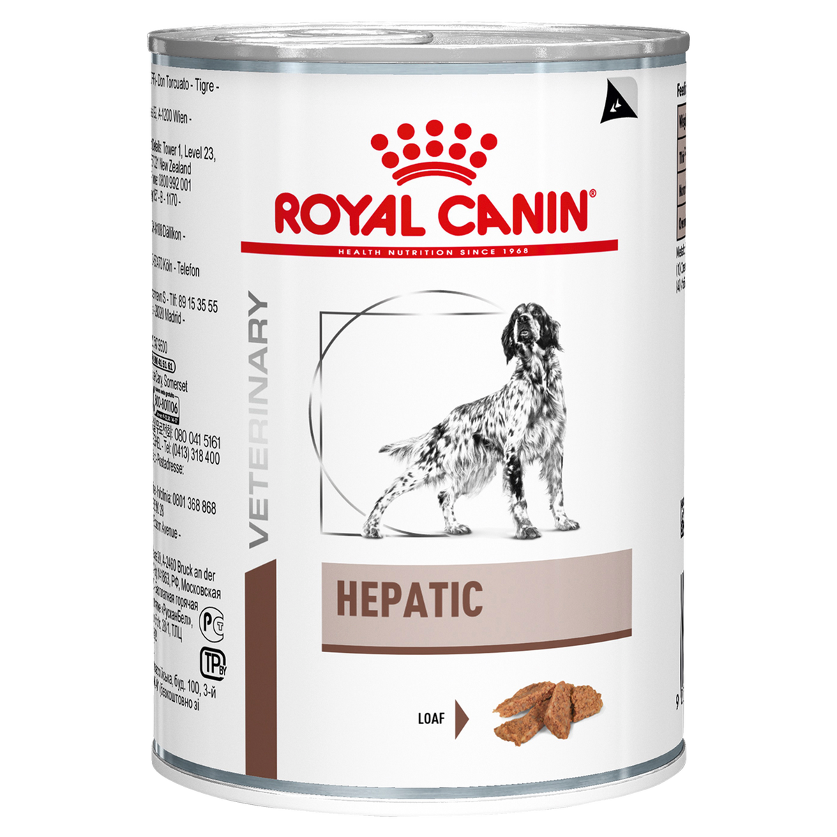 Royal Canin Veterinary Diet Hepatic Dog Wet Food 420gm x 12 Your