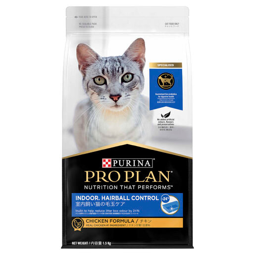 Pro Plan Indoor Hairball Control Chicken Cat Dry Food- PetPA