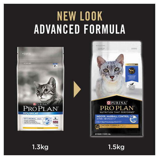 Pro Plan Indoor Hairball Control Chicken Cat Dry Food New Look- PetPA