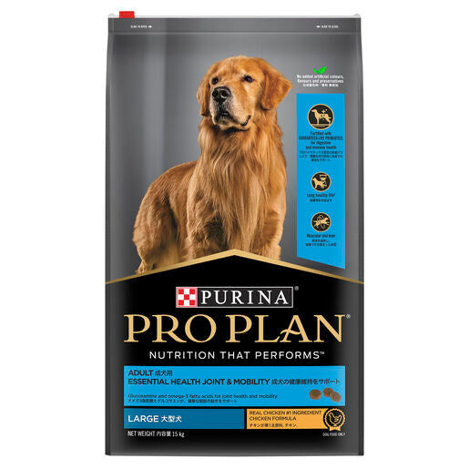 Pro Plan Adult Essential Health Joint And Mobility Large Dog Chicken Dry