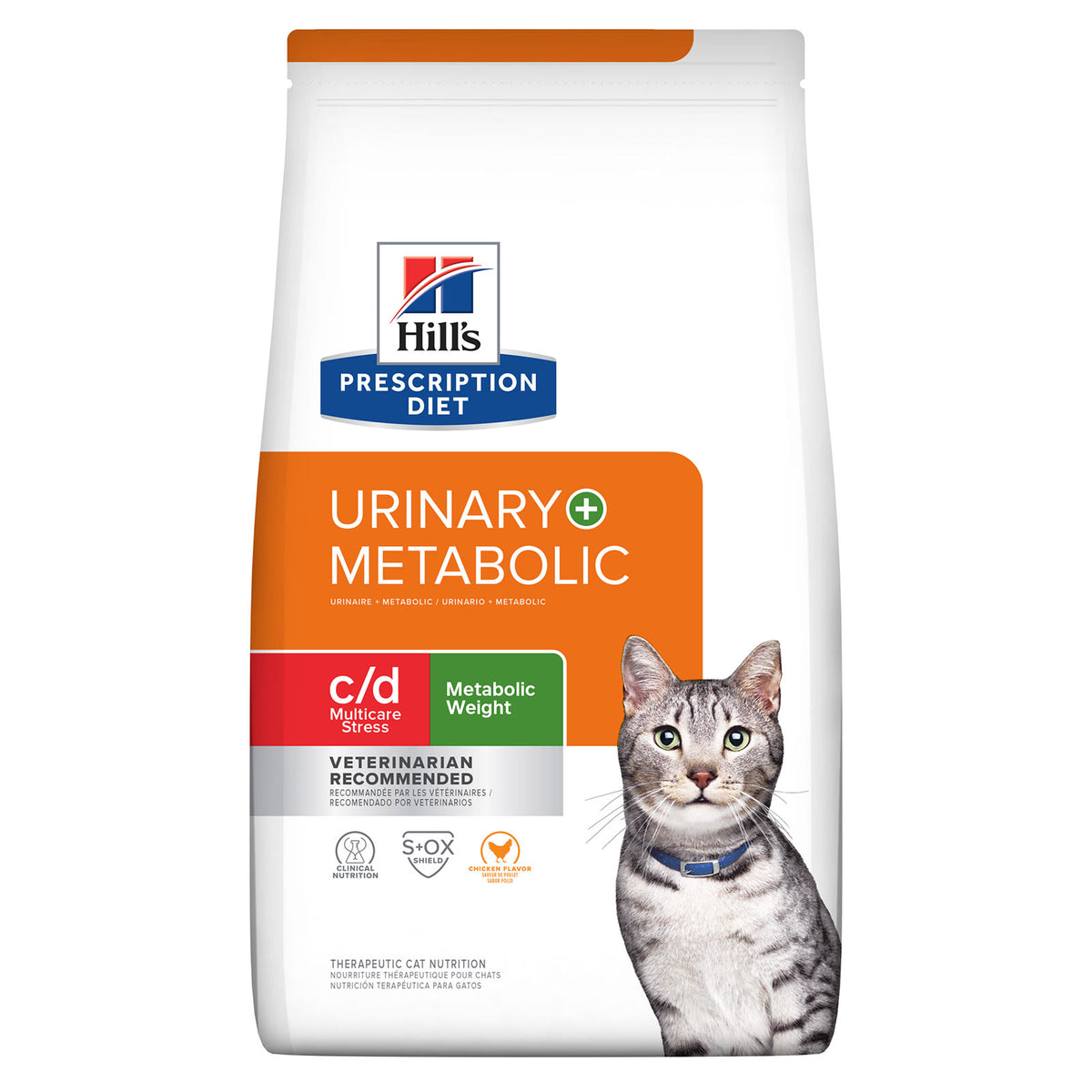 Hill's Prescription Diet Metabolic  Urinary Stress Cat Dry Food 2.8kg
