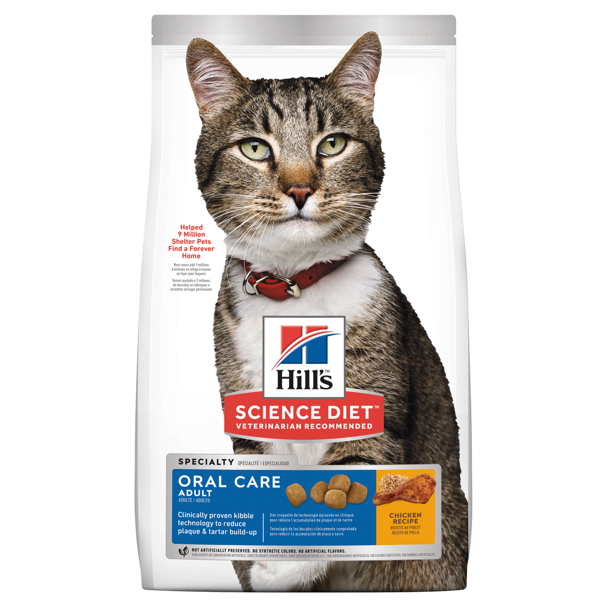 Hill's Science Diet Adult Oral Care Cat Dry FoodÂ 