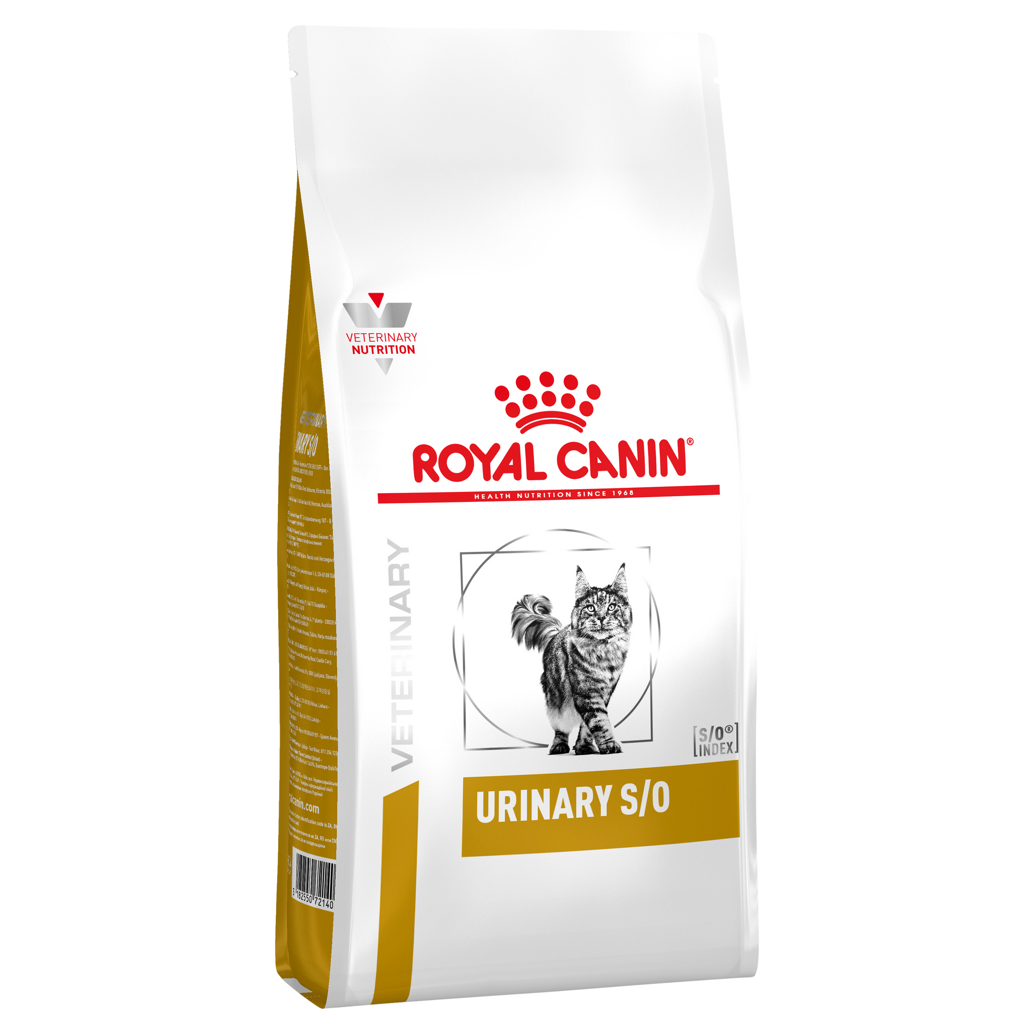 Royal canin veterinary diet feline urinary so hotsell