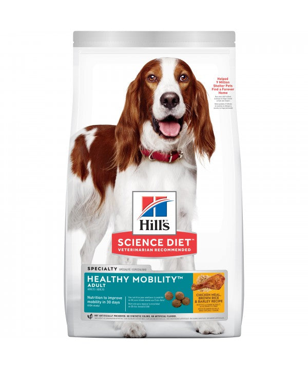 Hill's Science Diet Adult Healthy Mobility Dog Dry Food